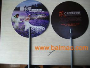 珠海禮品扇定制價格與廠商選擇 關注質量、設計與成本平衡