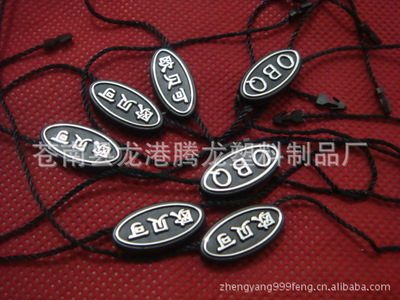 廠家直銷 多樣形狀與顏色的服裝塑料吊粒定制服務