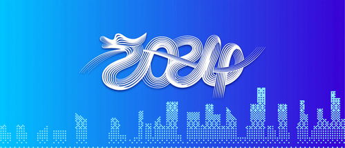 2024封面與海報設計模板下載指南 助力畫冊、宣傳單與廣告素材創作