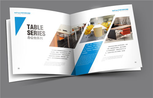 寶安公司產品目錄攝影設計服務 宇風傳媒打造高清形象展示