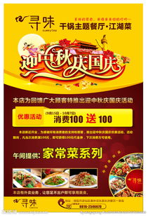 廣告印刷產品設計 從圖片專題到高效制作