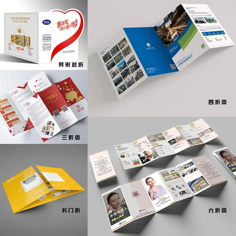 專業廣告定制服務 自營工廠、免費設計，讓您的宣傳更高效