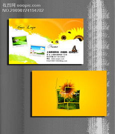 智能科技平面廣告設計 素材與模板資源詳解（第三頁）