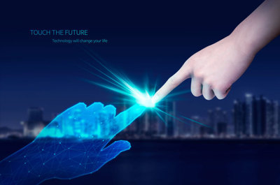 智能科技 點亮未來的無限可能